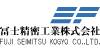 冨士精密工業
